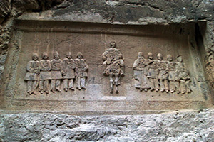 Shahandasht Waterfall