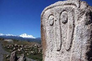 Ardabil’s Tourist Attractions