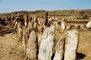 Shahar Yeri Historical Site