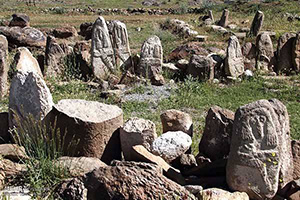 Shahar Yeri Historical Site