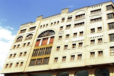 Shams Apartment Hotel in Shiraz