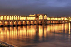 Hostel in Isfahan , Hostel in Iran