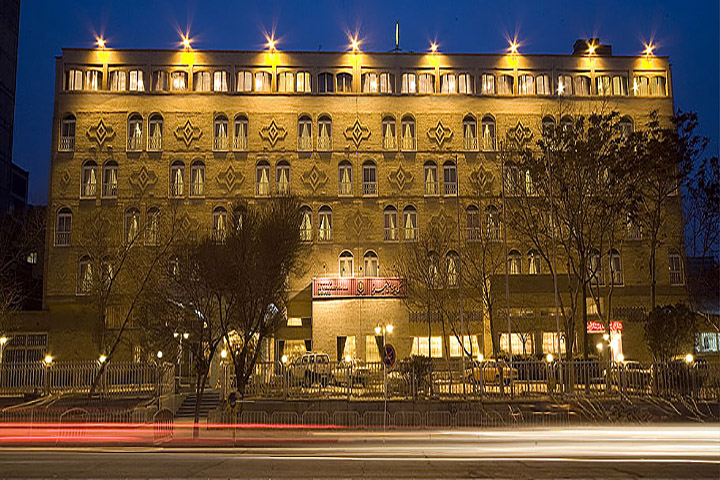 Tabriz International Hotel
