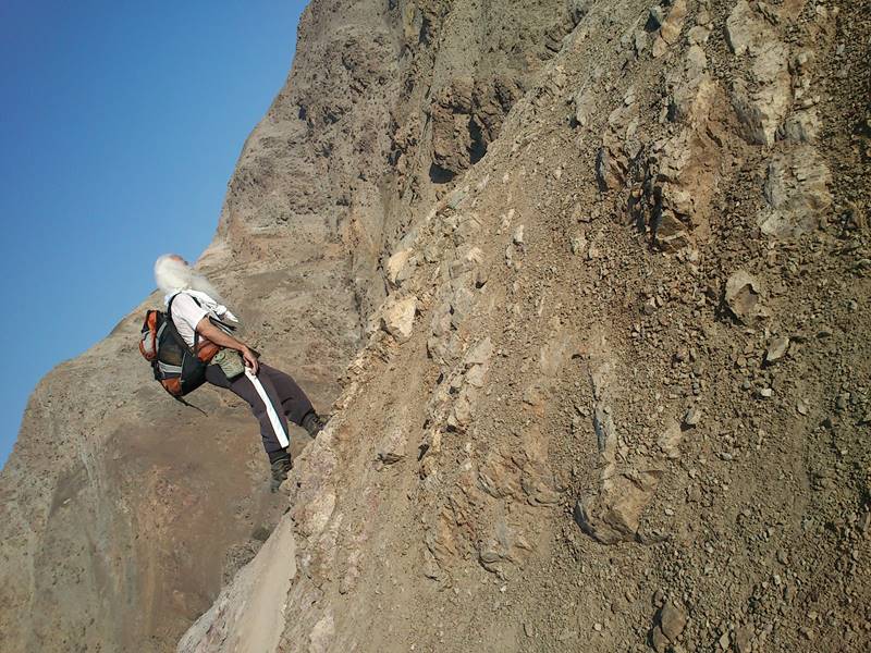 Tochal Mountain