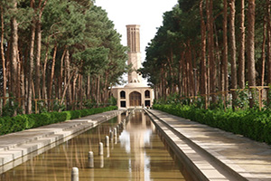 Yazd Day Tours