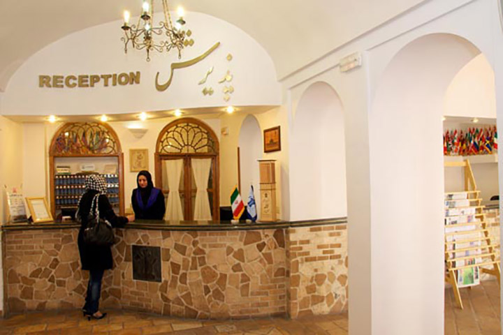 International Laleh Hotel in Yazd