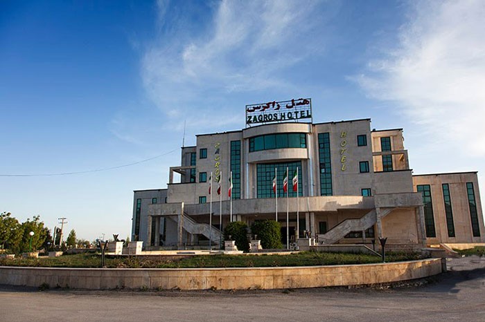 Zagros Hotel in Ilam