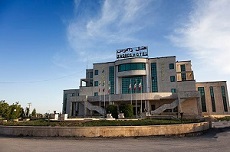 Zagros Hotel in Ilam