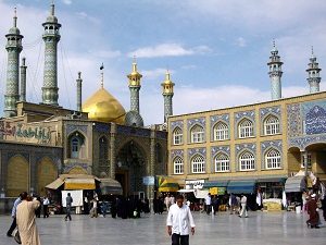 Fatima Masumeh Shrine