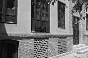 imam khomeini house