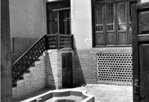 imam khomeini house