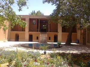 Imam Khomeini House
