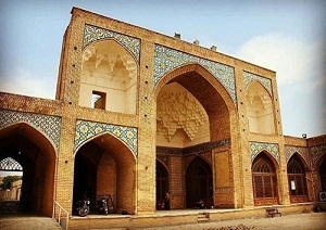 Qom Jame Mosque