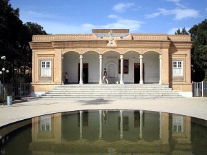 Atash Behram Zoroastrian Fire Temple