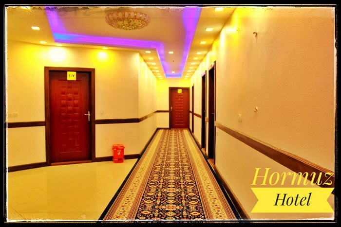 Hormouz Hotel